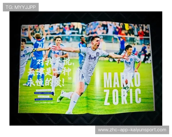 足球出版物销量大幅增长反映群众热情，国内足球杂志