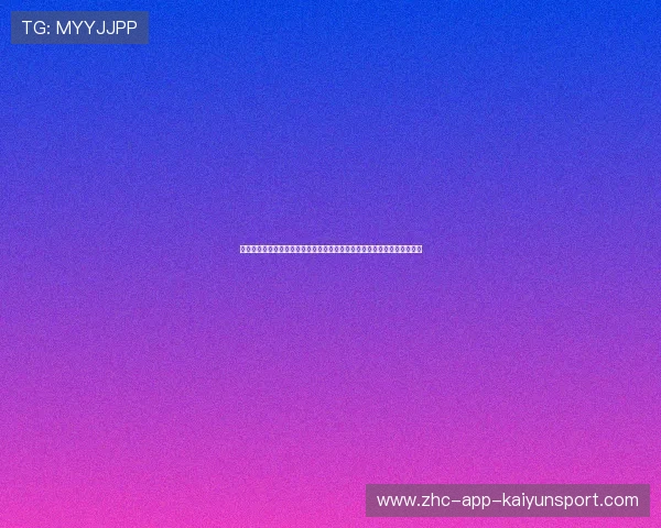 浙江队官方宣布重磅外援更迭：来自巴甲联赛的明星前锋今日抵杭接受体检