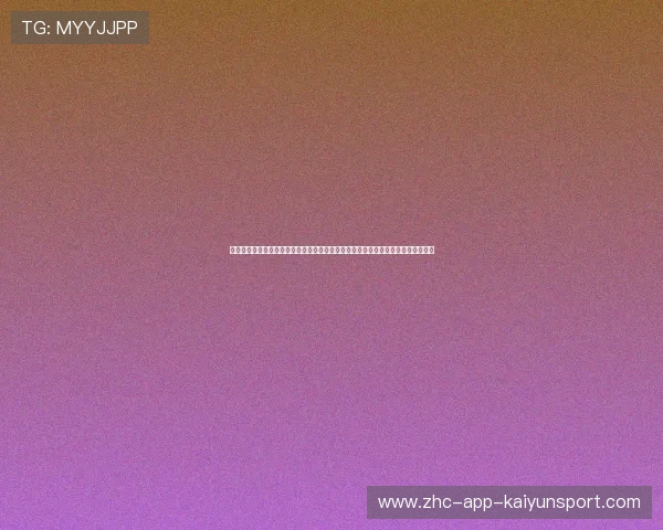 奇才高顺位新秀透露新赛季目标：不仅要挺进最佳新秀一阵，还要在防守端证明自己